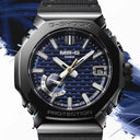 G-Shock MR-G MRG-B2100R-2ADR Uhr